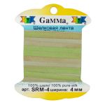 Лента (тесьма) шелковая 4.0 мм / 9.1±0.5 метров, M242 зеленый/бл.зеленый, Gamma SRM-4