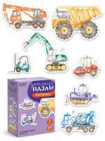 Пазлы для малышей Строительная техника 24 элемент, Фрея PZL-BК-007