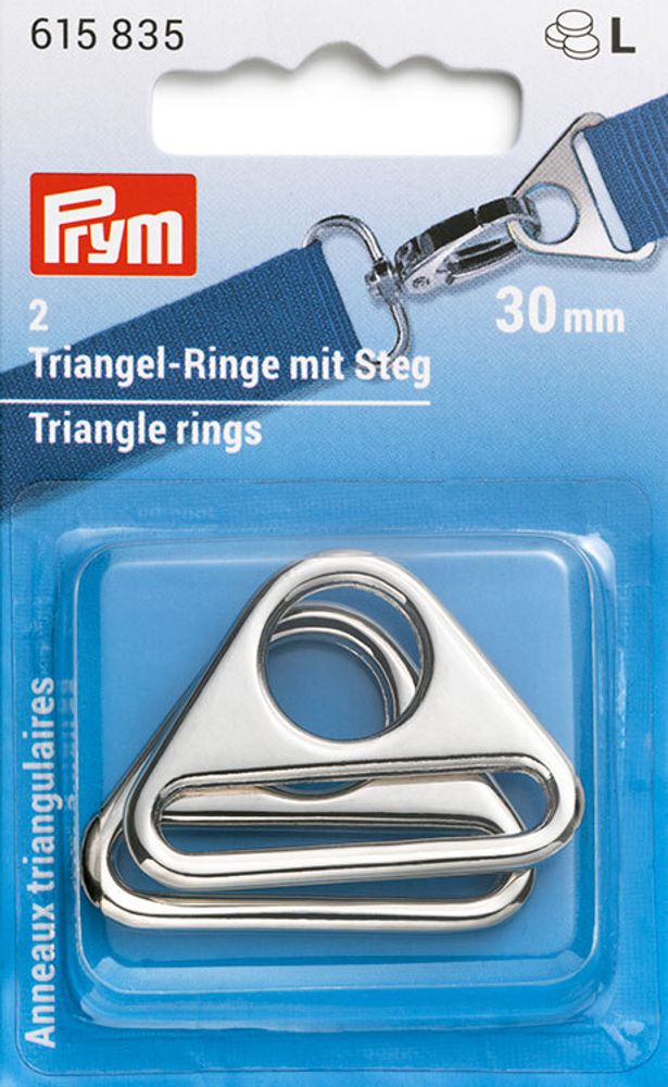 Треугольные кольца 30мм, сплав цинка, серебристый, 2шт в упаковке, Prym, 615835