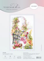 Набор для вышивания нитками Чудесная игла, Укромный уголок, 18х28 см