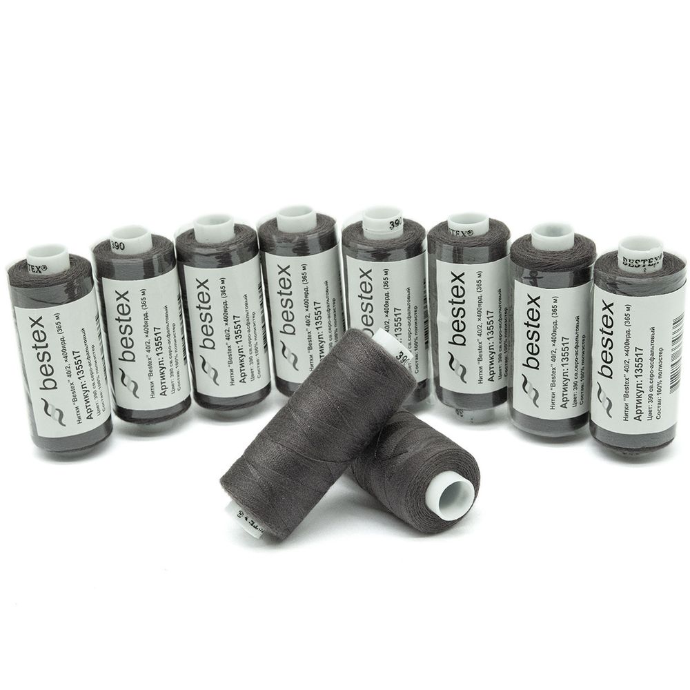 Нитки швейные бытовые Bestex 40/2, 365 м (400 ярд) / 10 кат., 390 дымно-лавандовый