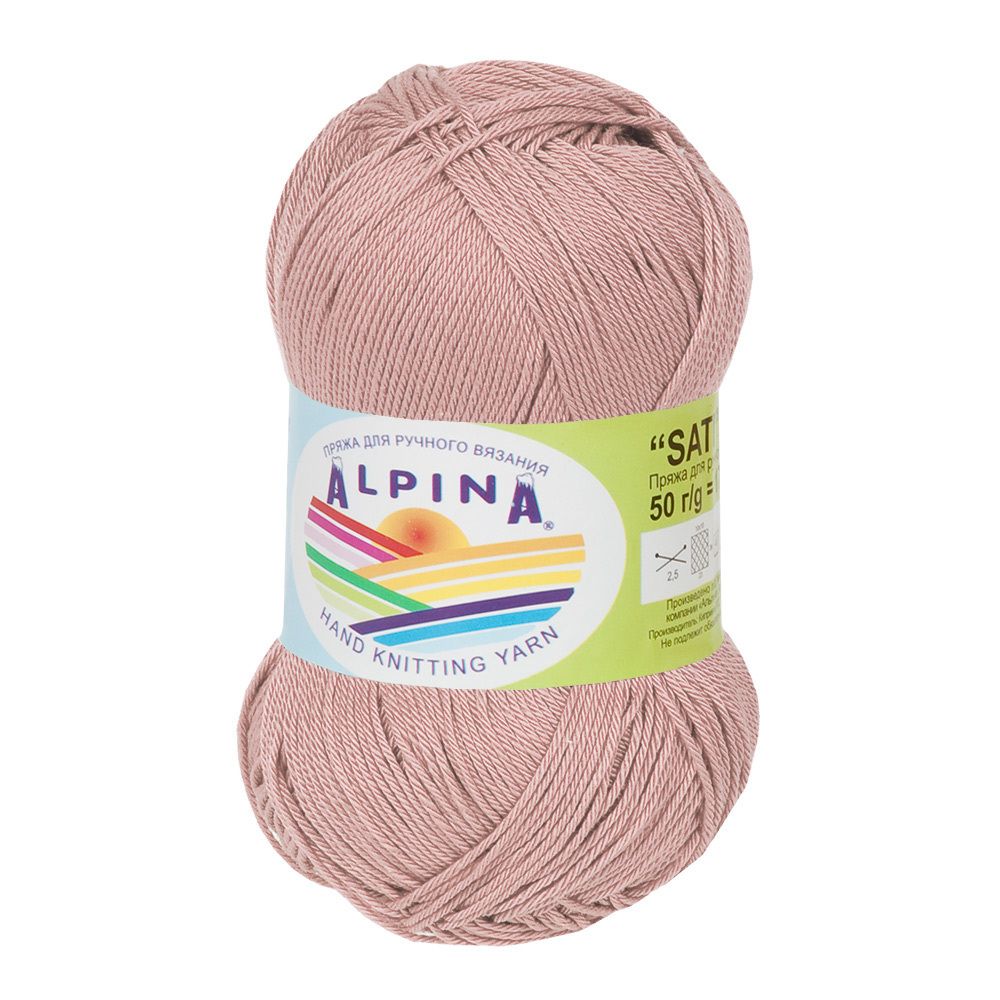Пряжа Alpina Sati / уп.10 мот. по 50г, 170м, 452 серо-розовый