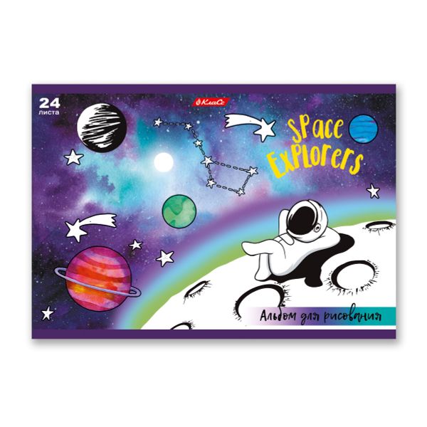 Альбом для рисования, глянц.ламинация, 100 г/м², A4 29х20.5 см, 24 л. на скобе, 5 шт, 000203 Космос, Светоч 24АЛСК4_3_3_9