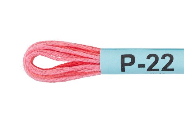 Мулине Gamma меланж, цв.Р-22 морковный-св.розовый, 12 мотков по 8 метров