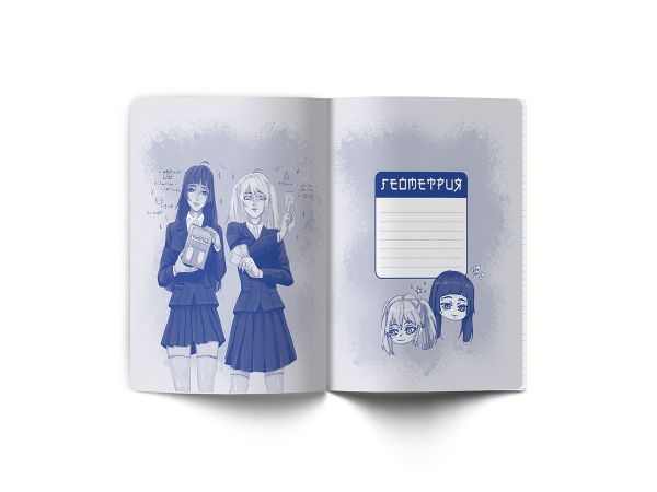 Тетрадь со справочным материалом АниМания, выборочный лак, A5+ 48 л. на скобе 65 г/м², белизна 100%, 10 шт, клетка, 000562 Геометрия, Светоч 48ТПСКа5_4_2_1