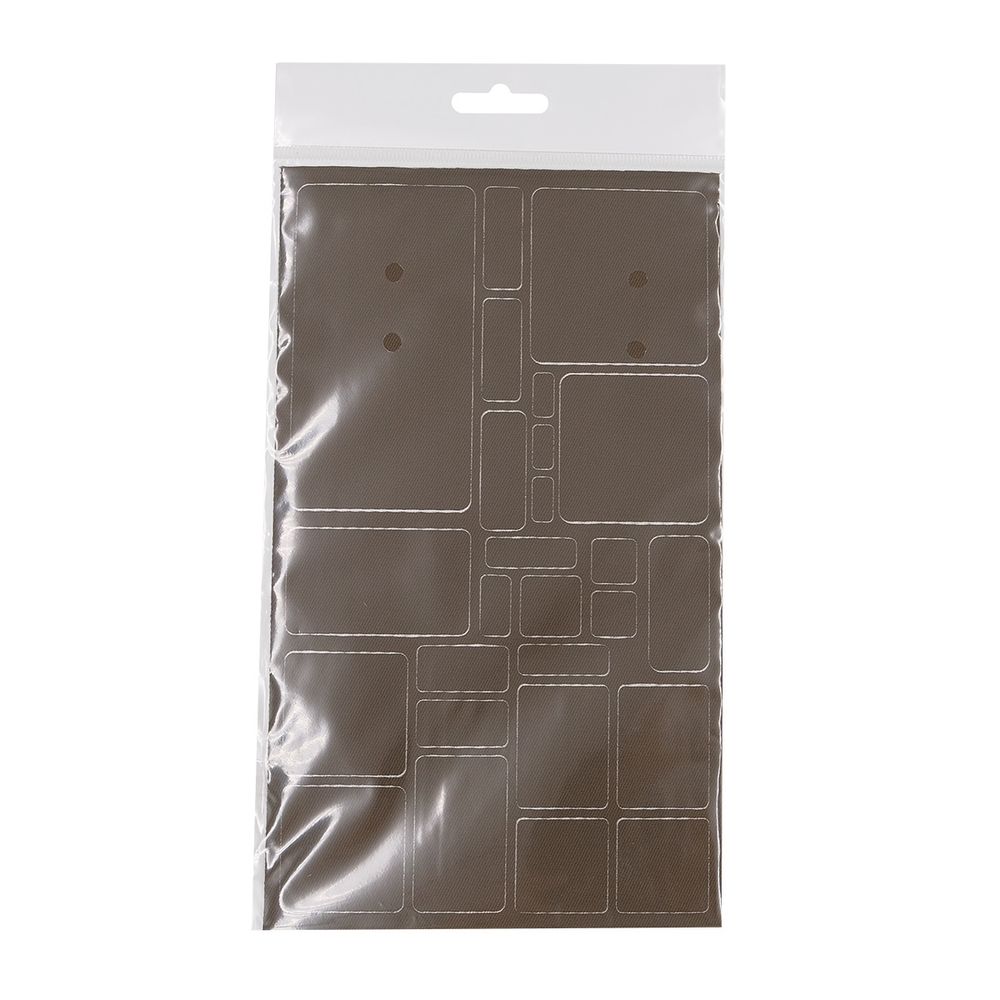 Набор заплаток самоклеящихся, квадрат/прямоугольник, ткань, 145x245мм (коричневый (brown)), AC03