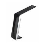 Портативная лампа на светодиодах, D45001 черный, Daylight