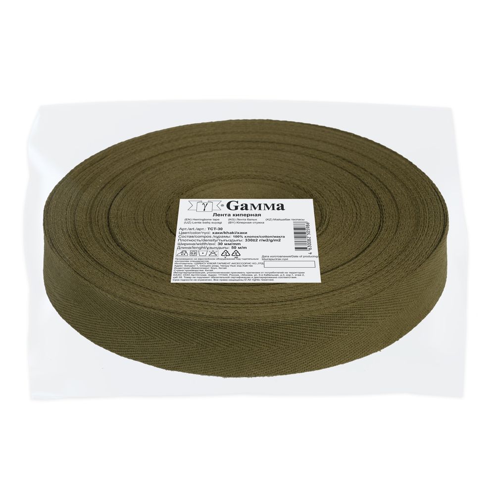 Тесьма (лента) киперная (100 х/б) 30 мм / 50 метров, хаки/khaki, Gamma TCT-30