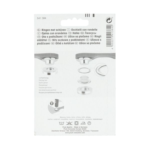 Люверсы металл ⌀14.0 мм (внутр.) с инструментом для установки, черный, Prym, 10 шт