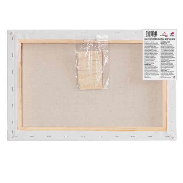 Холст грунтованный на подрамнике 40х60 см, 570 г/м², 2 шт, Слободской крупнозернистый, Vista-Artista AMLG-4060