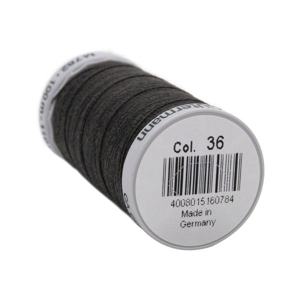 Нитки суперкрепкие Gutermann Extra Strong M782, 100м, 036 серый, 5 катушек