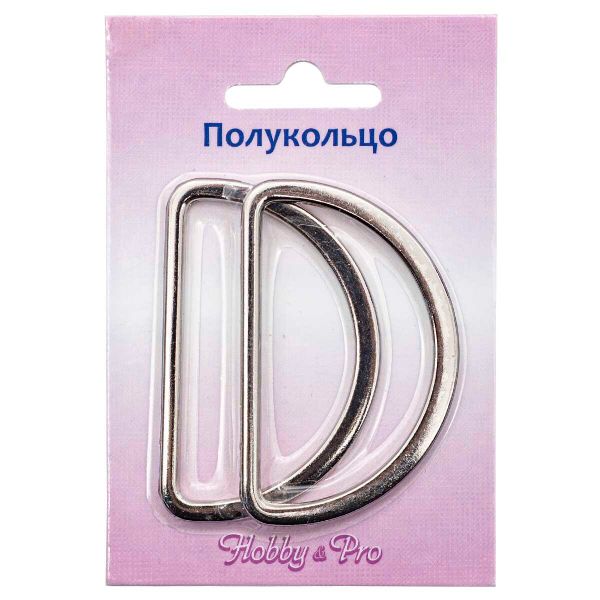 Полукольцо литое металл внутр. 50 мм (внешн. 57х37 мм), 2 шт, Hobby&Pro, никель
