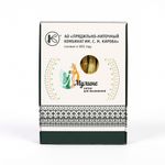 Мулине ПНК им.Кирова цв.9294 желто-зеленый, 24 мотка по 8 метров