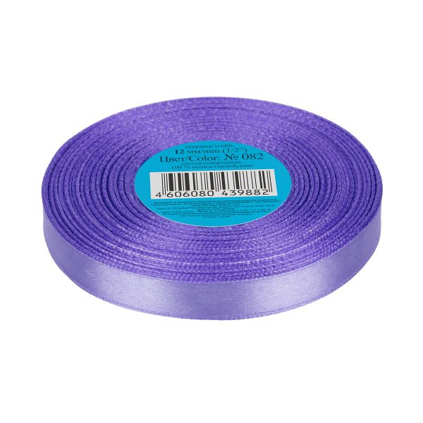 Лента атласная 1-сторонняя 12.0 мм / 33±2 метра, №082 фиолетовый, в термоплёнке, Gamma
