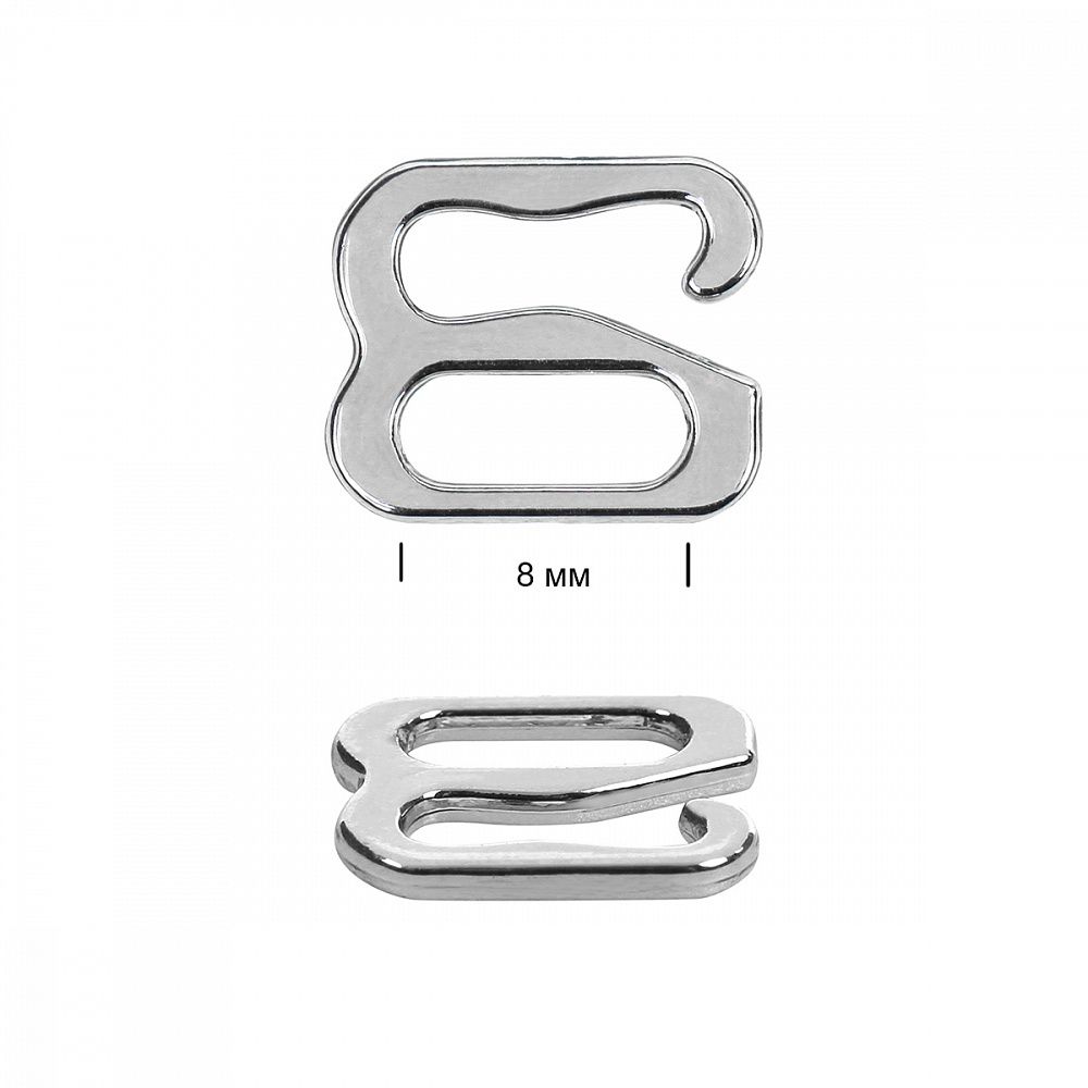 Крючки для бюстгальтера металл 8.0 мм, никель, TY-1.15005, 100 шт Крючки для бюстгальтера металл 8.0 мм, никель, TY-1.15005, 100 шт