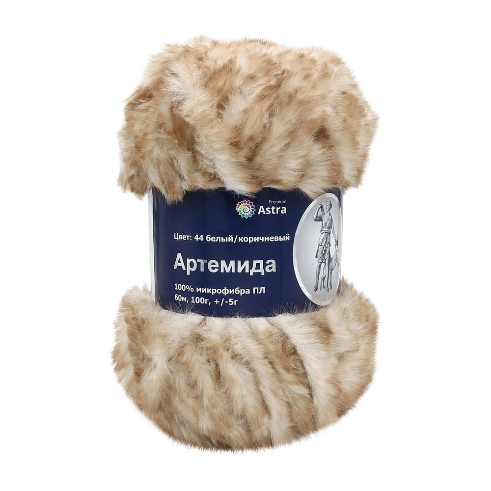 Пряжа Astra Premium (Астра Премиум) Артемида / уп.3 мот. по 100 г, 60м, 44 белый/коричневый /TOS/