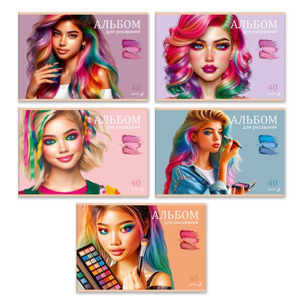 Альбом для рисования 100 г/м², A4 29.5х20.2 см, 40 л. на скобе 5 шт, 01709 Идеальный образ, Светоч А258