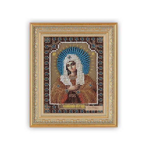 Рамка для картины (фото) пластик с оргстеклом 19.6х24.6 см, под белое золото с патиной, Gamma БМГ-01/1