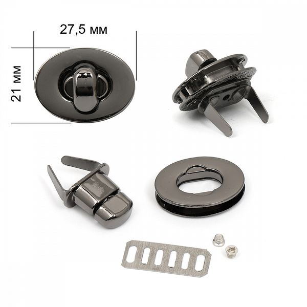 Замок для сумки 27.5х21мм, TBY.1353, цв.черный никель, уп.2 шт