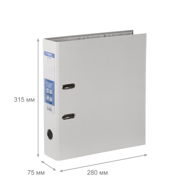 Регистратор PVC 75 мм, 10 шт, Classic A4 арочный механизм, белый 2517981, Expert Complete