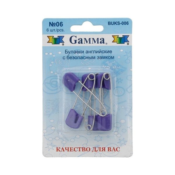 Булавки английские безопасные 40 мм, 6 шт, 06 фиолетовый, Gamma BUKS-006