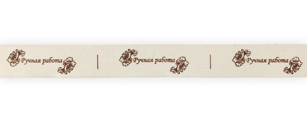 Лента хлопок с рисунком 16.0 мм / 5 шт по 3 метра, F3_001/098 Ручная работа, CLP-161 Gamma