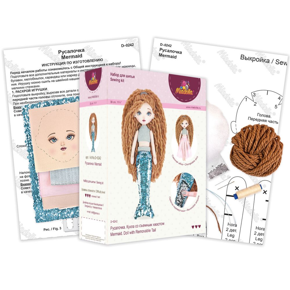 Набор для шитья игрушки Русалочка 30 см, Miadolla D-0242