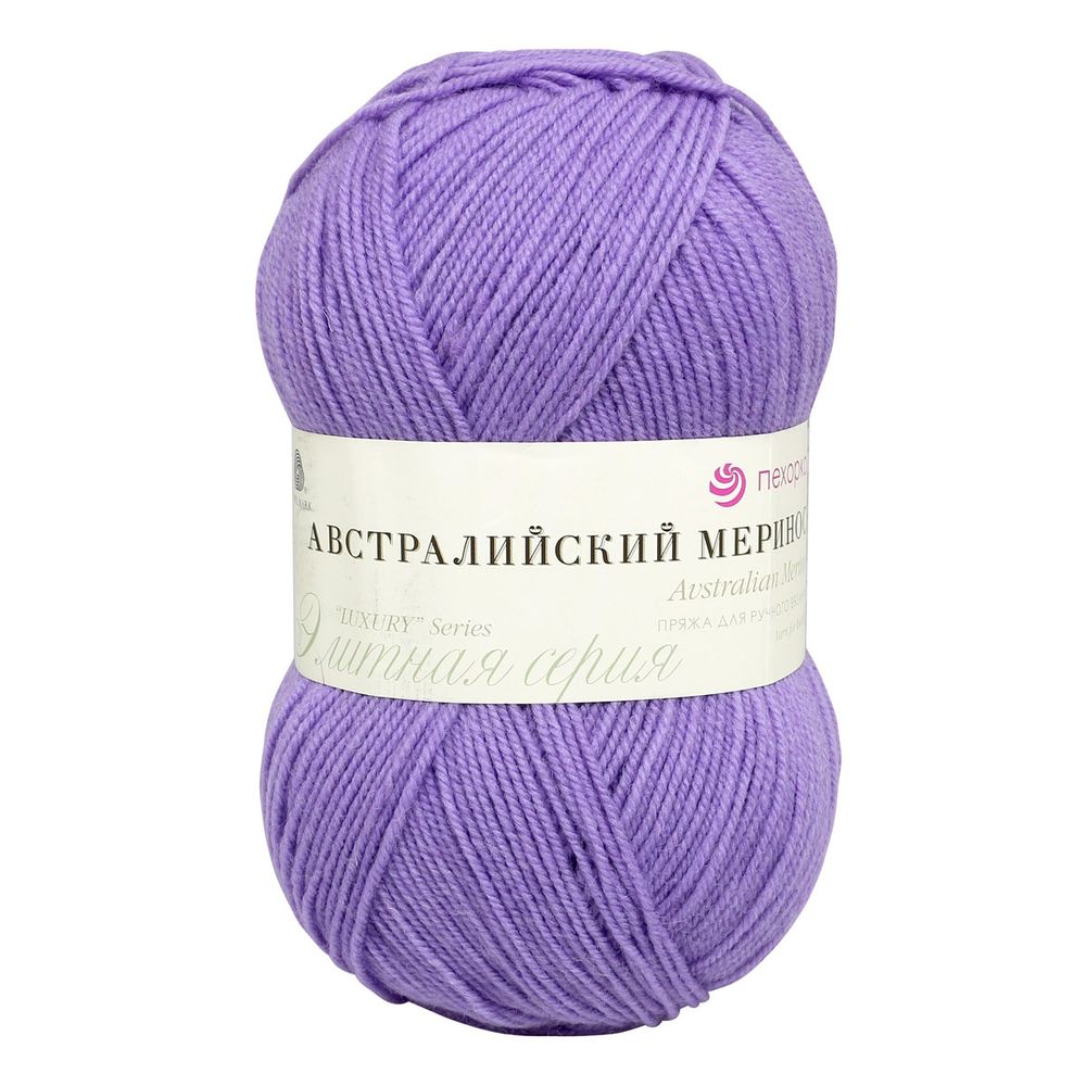 Пряжа Пехорка Австралийский меринос / уп.5 мот. по 100 г, 400 м, 389-Св.фиалка