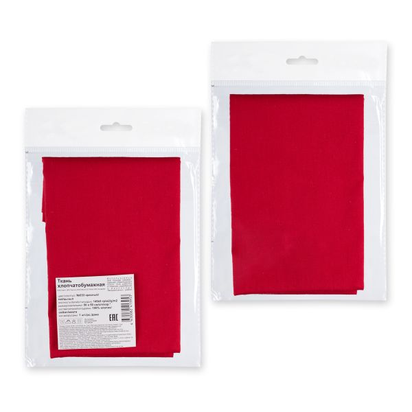 Ткань хлопок 140 г/м², 50х50 см, 033 красный, Gamma