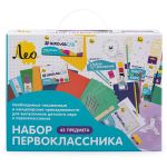 Подарочный набор первоклассника 42 пред. LGIS-02 (в картонной упаковке), Лео LGIS-02