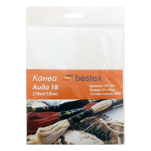 Канва для вышивания 18 ct, 50х50 см, белая, 624010-18ct Bestex