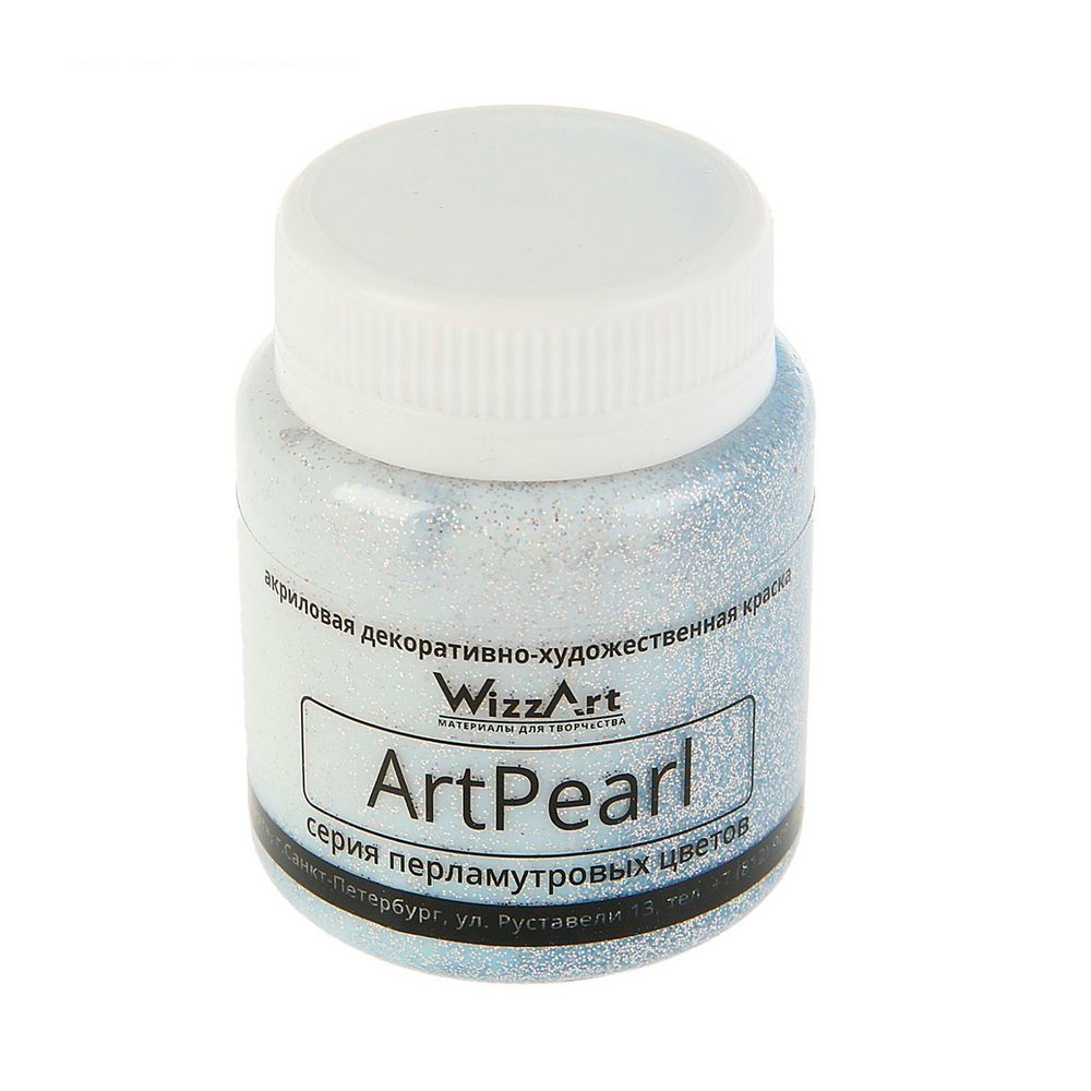 Краска акриловая ArtPearl, голографическое/серебро 80мл, WizzArt