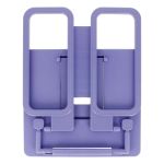 Подставка для книг пластиковая (пастельные цвета), фиолетовый, Лео LPDK-02