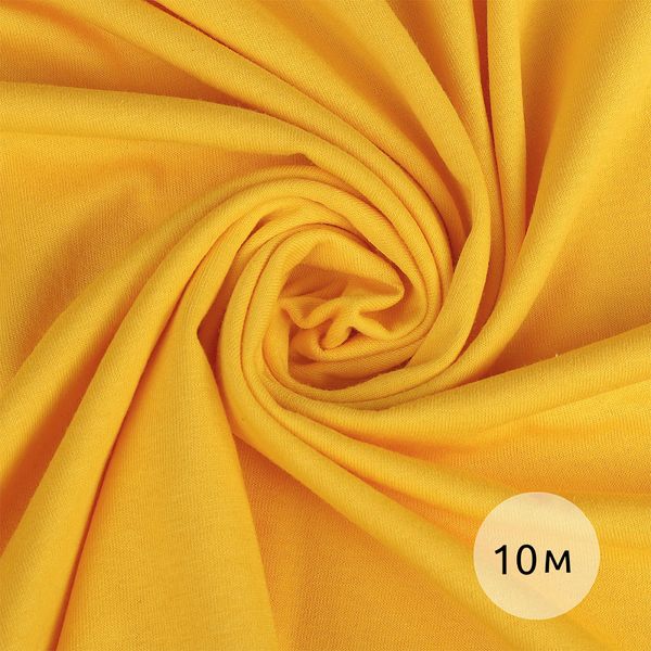 Кулирка хлопок ОЕ 145 г/м², 100+100 см / 10 метров, КУЛ.145.14-0957.10, манго