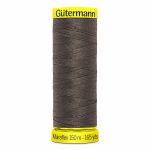 Нитки для трикотажа Gutermann Maraflex, 150м, 540 молочный шоколад, 5 катушек