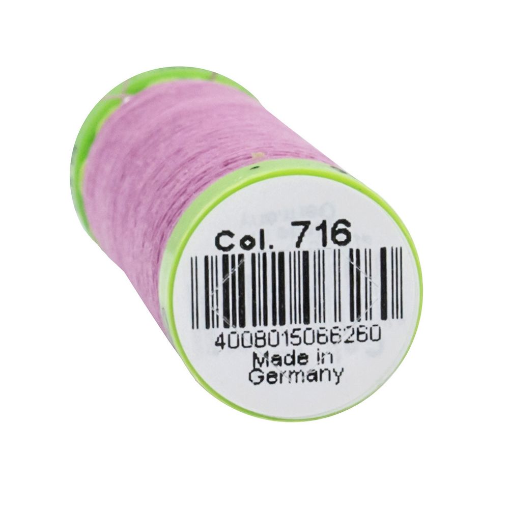Нитки для тонких тканей Gutermann Extra Fine 150, 200м, 716 сиренево-розовый, 5 катушек