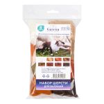 Шерсть для валяния (набор) 8х10 г, ассорти № 5, AFW-080, Gamma AFW-080