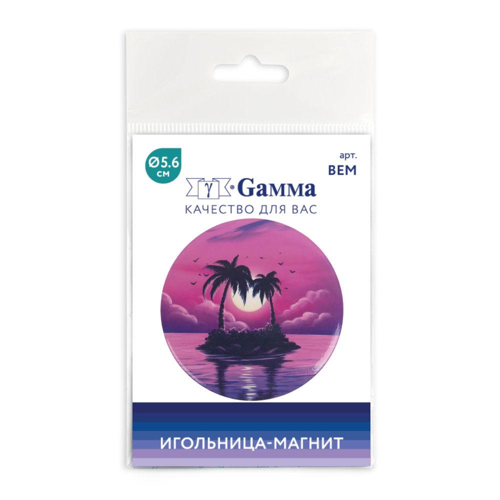 Игольница магнитная 5.6 см, №15 Необитаемый остров, Gamma BEM