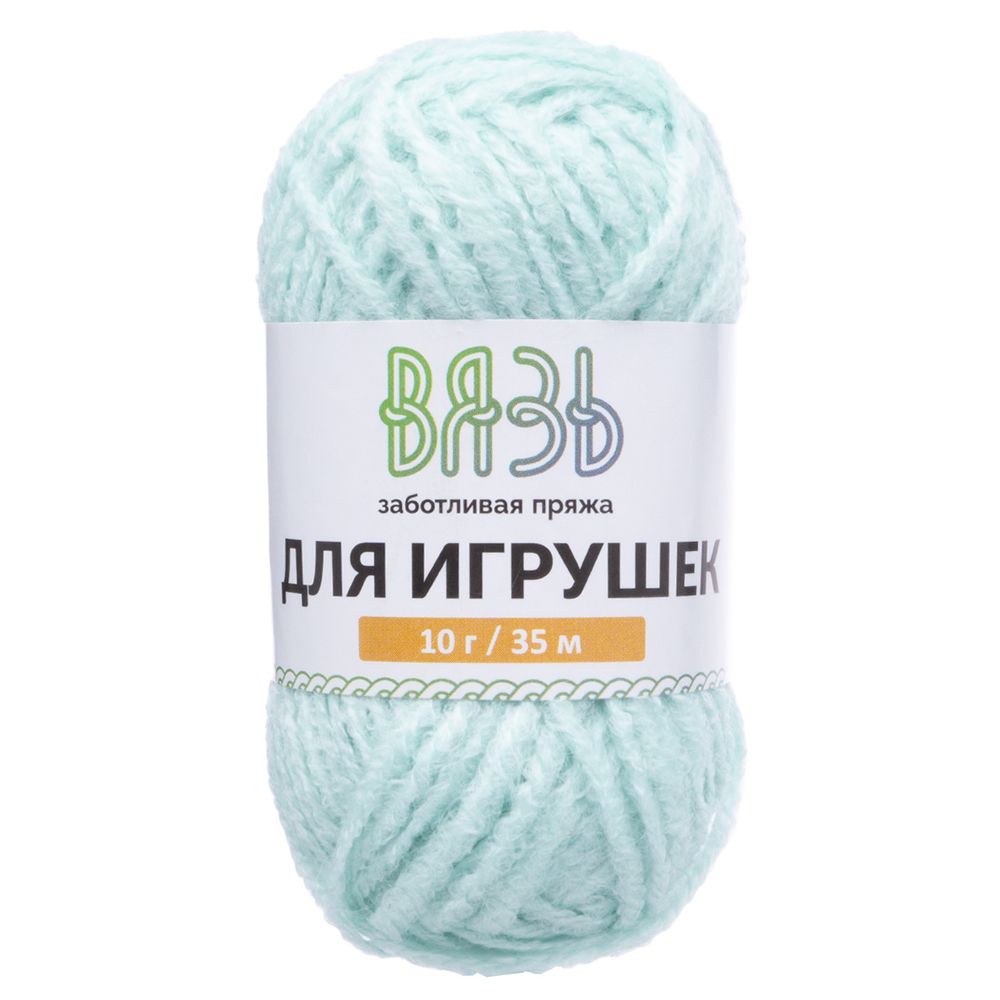 Пряжа Вязь Для игрушек / уп. 6 мот. по 10 г, 35 м, ассорти №1 Пастельный микс