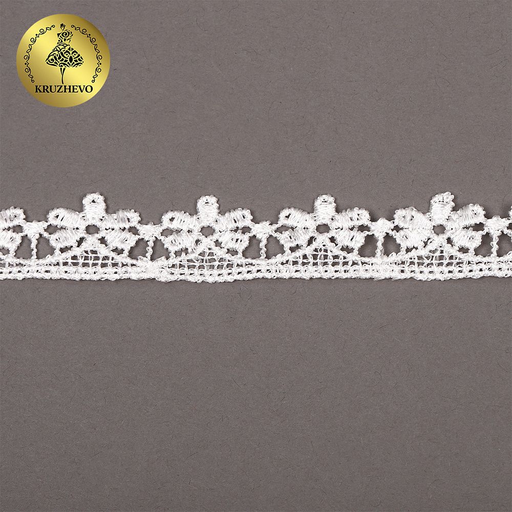Кружево гипюр (плетёное) 20 мм, TBY.H1591A, теплый белый, 13.71м, Kruzhevo