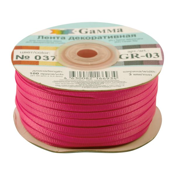 Лента репсовая (в рубчик) 3.0 мм / 91.44 метра, 037 т.розовый, Gamma GR-03