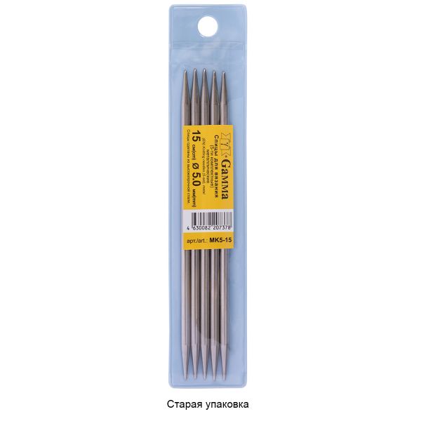 Спицы чулочные металл ⌀5.0 мм, 15 см, 5 шт, Gamma MK5-15
