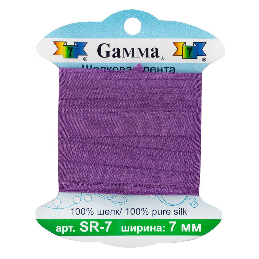 Лента (тесьма) шелковая 7.0 мм / 9.1±0.5 метров, 132/1 фиолетовый, Gamma SR-7