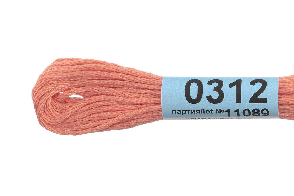 Мулине Gamma 100% хлопок, цв.0312 персиковый, 24 мотка по 8 метров