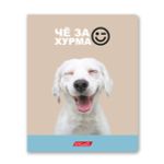 Тетрадь ученическая общая, A5+ 48 л. на скобе, белизна 100%, 10 шт, клетка, 000334 Ужасно милые, Светоч 48ТСК5_3_1