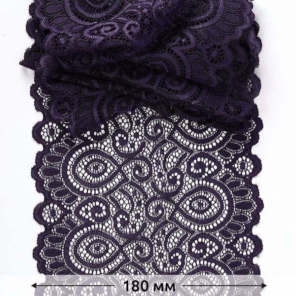 Кружево бельевое эластичное 180 мм / 25 метров, TBY.L1351, цв.L2817 фиолетовый, Kruzhevo
