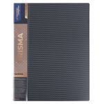 Папка с вкладышами 20 л. A4 700 мкм 20 мм, Prisma, 6 шт, серый EC211500015, Expert Complete