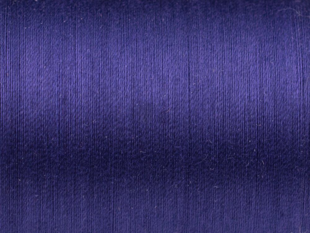 Нитки вышивальные хлопок Madeira Cotona №50, 1000 м, цв. 645, 9350, 5 катушек