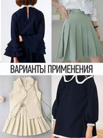 Барби 200 г/м², 150 см / 2 метра, TBY.Br.3, т.зелёный