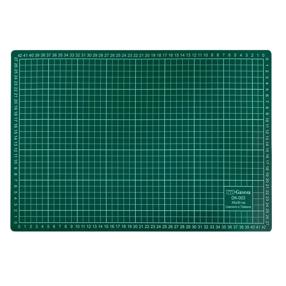 Мат для резки 45х30 см, формат А3, серо-зеленый, Gamma DK-003